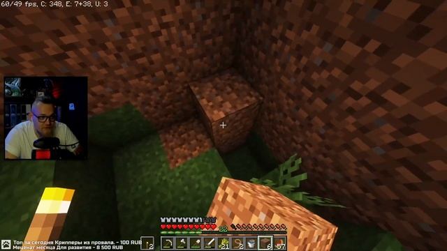 UncleBjorn играет в Minecraft, День 5 смотреть онлайн