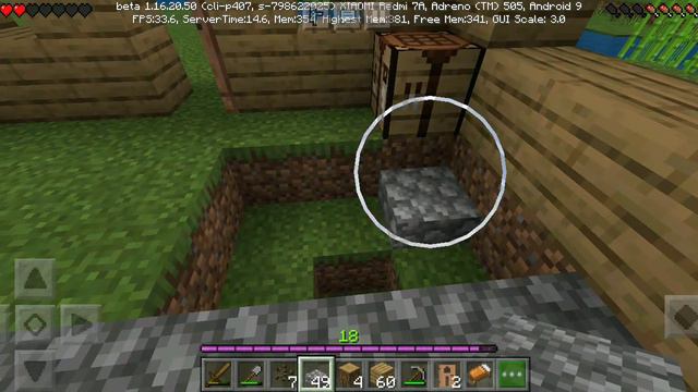 Выживание 1 часть смотреть онлайн