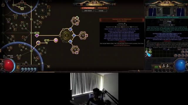 [3.10] Quick Refresher on Post-Nerf Self Curse Temporal Chains смотреть онлайн