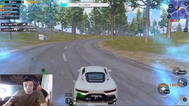 PUBG MOBILE💎КАЧАЕМ РАНГ💎РАЗНОСИМ ПАБЛИК смотреть онлайн