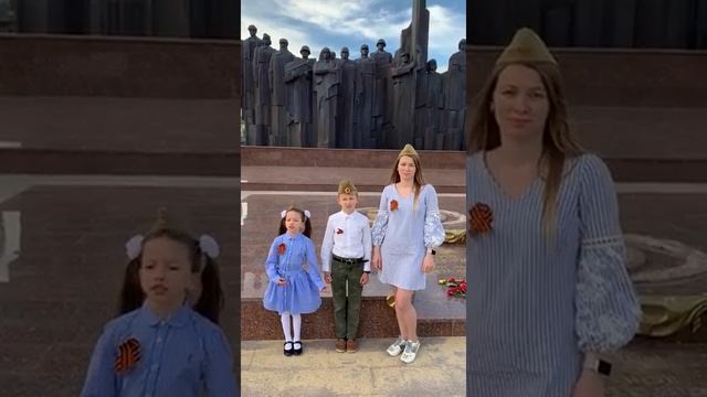 стихотворение Ольга Маслова"Пусть будет мир!" смотреть онлайн