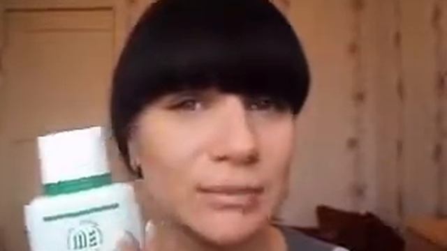 Тоник для лица смотреть онлайн