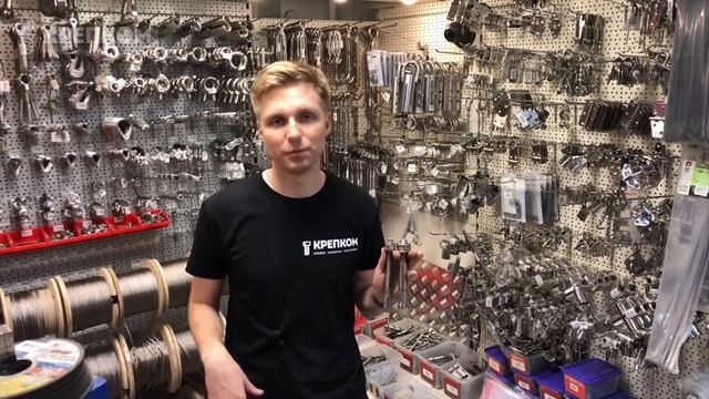 Клиновой нержавеющий анкер Sormat SKA-H смотреть онлайн