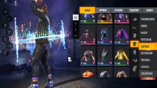 РАССКАЗЫВАЮ О СВОЕМ 2019 ГОДЕ|ЧТО ЖЕ БЫЛО?|Я БЫЛ ТУРНИРНЫМ ИГРОКОМ?|МЫ С MR.POP4IKOM ЧЕМПИОНЫ?! смотреть онлайн