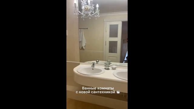 Обзор усадьбы в санатории Вороново смотреть онлайн