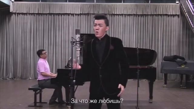 Why Does She Love Me (Love Never Dies) - За что же любишь [русский перевод] смотреть онлайн