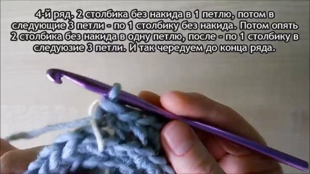 Шапка крючком с круглой макушкой из толстой пряжи для начинающих столбиками без накида по кругу смотреть онлайн