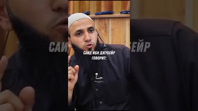 Которые,когда им постигает беда,Говорят «Воистину мы принадлежим Аллаху…» смотреть онлайн