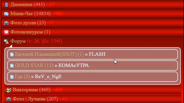 WAP-ОБЗОР СОЦИАЛЬНЫХ СЕТЕЙ НА ДВИЖКЕ DCMS-SOCIAL (+результаты первого месяца на YouTube) смотреть онлайн