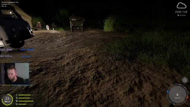 Русская рыбалка 4/ Рыбачим смотреть онлайн