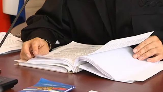 Суд по проверкам ФАС (29.07.2013) смотреть онлайн