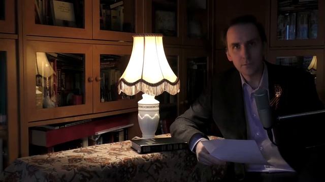 Владислав Занадворов "Война", читает Петр Абрамов смотреть онлайн