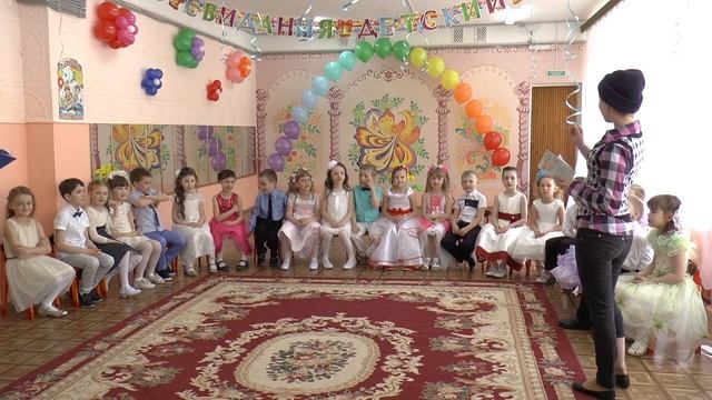 Выпускной в детском саду смотреть онлайн