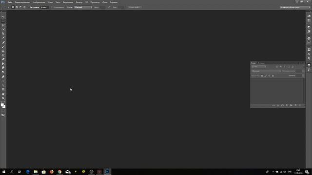 чигуна зобони Adobe Photoshop -ро иваз кунем - как поменять язык в adobe photoshop cc смотреть онлайн