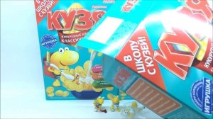 КУЗЯ Лакомкин хлопья с сюрпризом #62