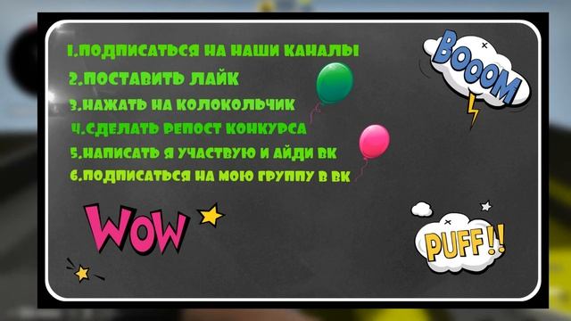 ДИКИЙ РОЗЫГРЫШЬ СКИНОВ С ARSUSOM//В КС ГО смотреть онлайн