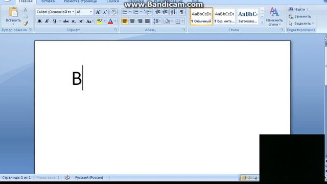 Исправляем ошибку запуска сампа 0.37 смотреть онлайн