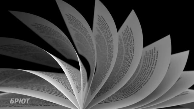 Калифорния - California