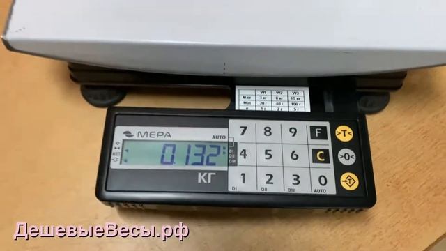 ПВм-3-ЖКИ-П | Мера | Весы порционные смотреть онлайн