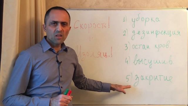 Как закрыть перфорацию зуба? Перфорация корня зуба. Что такое перфорация зуба смотреть онлайн