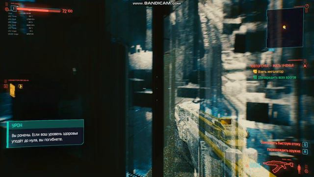 Ryzen 5 5500 & RX 5600 6GB Cyberpunk2077 смотреть онлайн