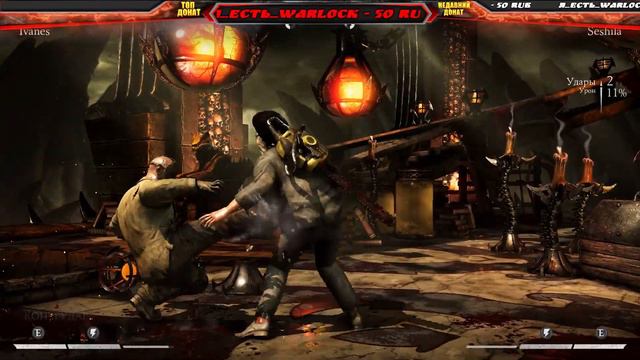 MORTAL KOMBAT - Пробуем играть после покупки. смотреть онлайн