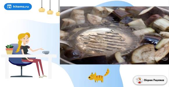 Сборник рецептов