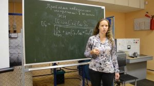 Яковкина Т.Н. Проблема наведенных напряжений в электросетях