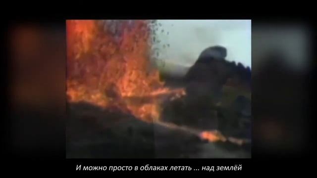 За радугой в небе смотреть онлайн