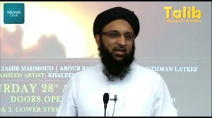 Обман мирской жизни | Шейх Захир Махмуд [Taalib.ru]