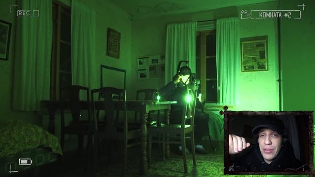 НОЧЬ в ДОМЕ СВЯЩЕННИКОВ с ПРИВИДЕНИЯМИ | GhostBuster