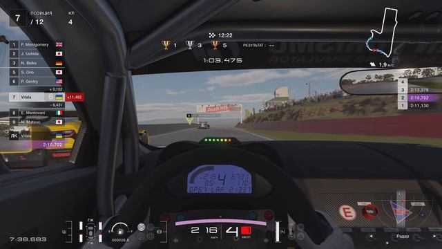 Заезд на дальнюю дистанцию по трассе Mount Panorama ~ Gran Turismo 7 (Прохождение №20) смотреть онлайн