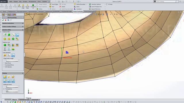 Solidworks. Резьба по дереву . Приложение Power Surfasing (ч2) смотреть онлайн