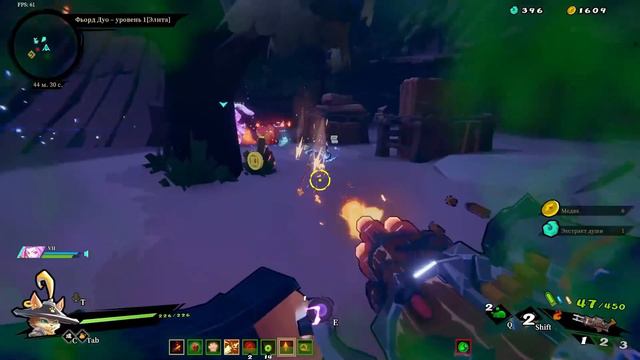 Истинный финальный босс против трех стихий // Gunfire Reborn #6