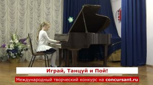 Д.Кабалевский. Токкатина/ Булахова Екатерина | ИГРАЙ, ТАНЦУЙ И ПОЙ!