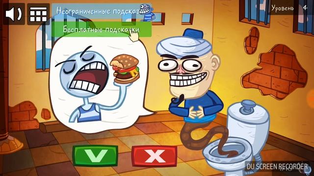 Обзор игры Troll face Quest смотреть онлайн