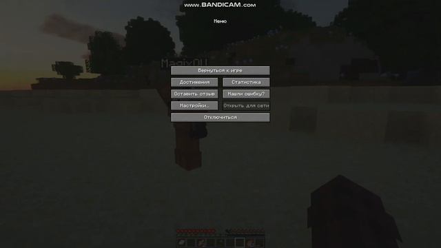 150 дней на острове в океане часть №1 смотреть онлайн