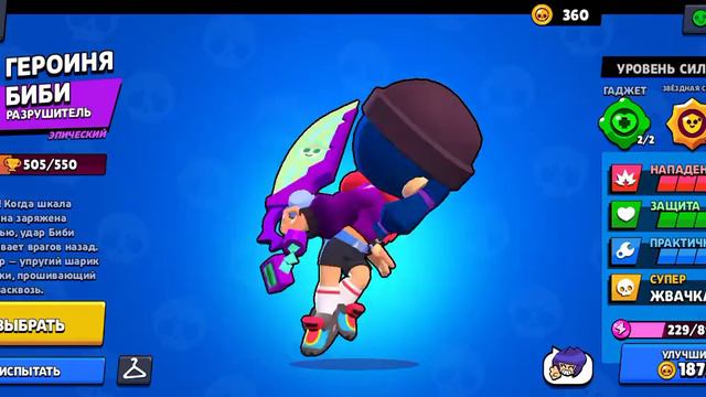 ПРОДАМ! ПИСАТЬ В ВК ССЫЛКА В КОММЕНТАРИЯХ смотреть онлайн