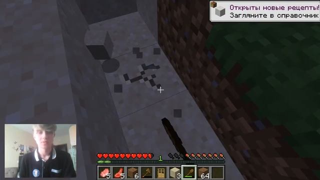 Прохождение Minecraft 1.16.5 - ОБУСТРАИВАЕМСЯ И НАЧИНАЕМ ВЫЖИВАТЬ! смотреть онлайн