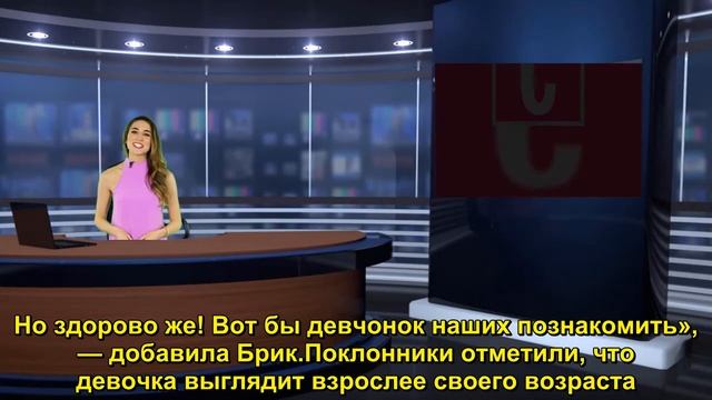 «Любимая и взрослая!» 10 летняя дочь Дарьи Мороз снялась в чувственном наряде смотреть онлайн