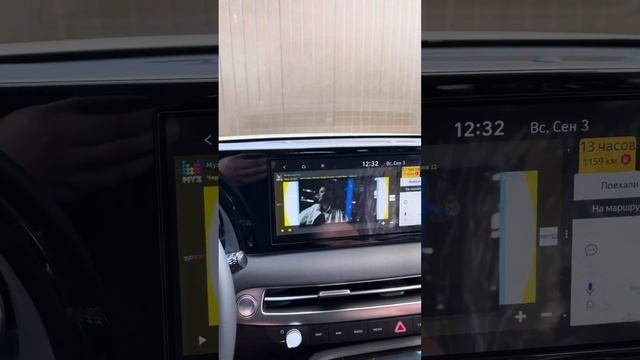 Мультимедиа Palisade