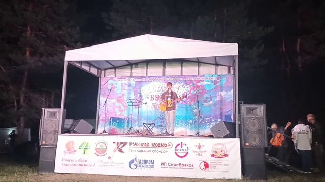 Сергей Лукин. Северная бухта 2022. "Колоколенка". Автор Леонид Сергеев. смотреть онлайн