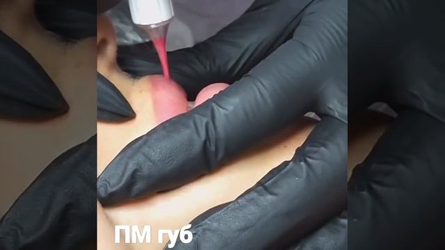 Перманентный макияж губ. #губы, #яркие, #красивыегубы, #перманентныймакияжгуб, #перманентный, #врн смотреть онлайн