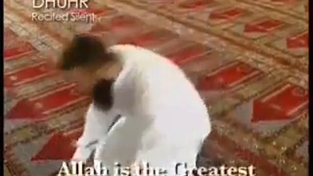 Полуденный намаз Аль Зухр смотреть онлайн