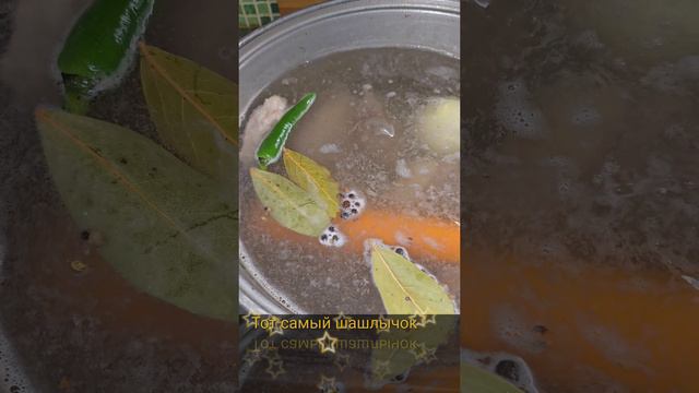 Бешбармак. смотреть онлайн