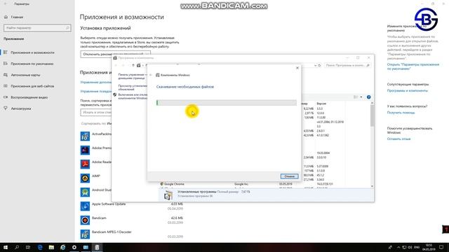 Подготовка рабочего места Zakupki.gov.ru