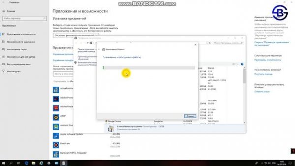 Подготовка рабочего места zakupki.gov.ru