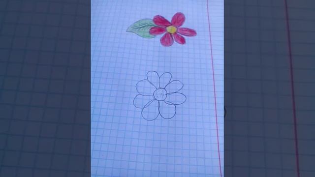 Цветок урок 2 смотреть онлайн