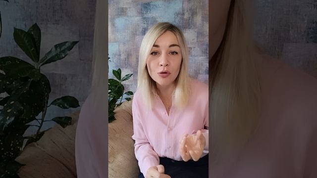 О разногласиях в паре. Муж воспитывает ребенка слишком жестко. Что делать? смотреть онлайн