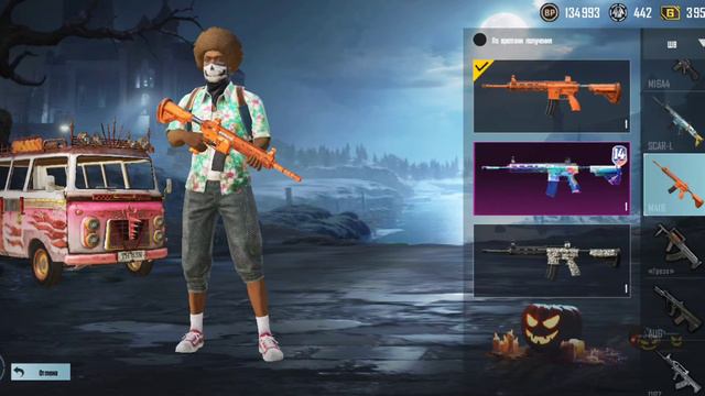 ПРОДАЕТСЯ АККАУНТ PUBG MOBILE смотреть онлайн